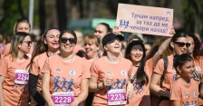 dm го заокружи учеството на „Женска трка“ со донација од 150 пакети со менструални производи