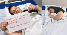 Браво Македонијо! За само 29 часа собрани парите за младата мајка Ивана која се бори со карцином во четврт стадиум