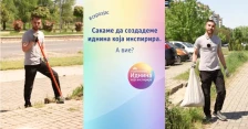 Не чекав друг да направи промена: Градинарот со моќна порака за платформата „Иднина која инспирира“ на dm
