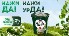56 г протеини во едно пакување: новата Olympus урда е здрав избор за секој ден