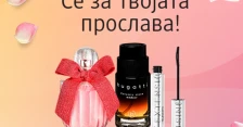 Подарок за матура без стрес: најпрактичните избори веќе се во dm продавниците