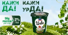 Новата Olympus урда носи вкусен инстаграм предизвик, патување и многу награди!