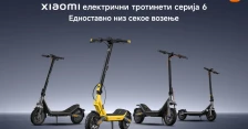 Слободата на движење започнува овде: серијата Xiaomi Scooter 6 носи нова димензија на градското возење