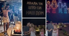 „Фала ти што си нашиот дом“: Новак Ѓоковиќ ѝ приреди изненадување со дронови на Јелена за 40-тиот роденден