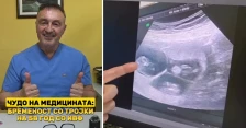 Чудо во Битола: Жена на 58 години е бремена со тројка благодарение на д-р Таше и „Плодност“
