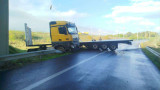 МВР со детали за сообраќајката кај Хиподром – возилата се пренасочуваат по автопатот Скопје-Велес