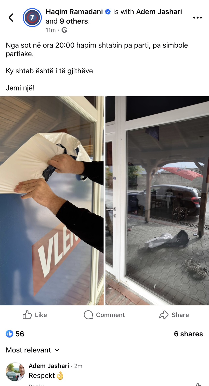 ВЛЕН повикува на обединување на сите албански партии во Брвеница за вториот круг против Јовица Илиевски