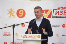 Мицкоски: Изборите се најфер во поновата историја