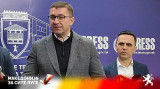 Влен со нов удар за Мицкоски: Наместо поддршка за ВМРО повика членовите да гласаат како сакаат