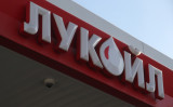 „Лукоил Македонија“ по американските санкции: Работиме нормално, се консултираме со адвокатски компании