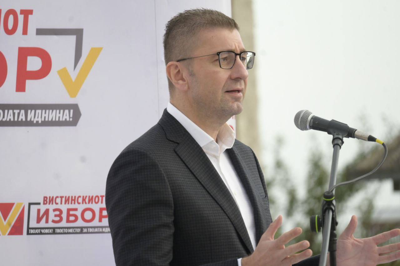 Мицкоски заедно со четворица министри денеска во Лондон