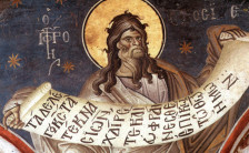 Денеска се празнува Светиот пророк Осија