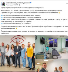 „Небаре работи во Систина“ – Ристовски со реакција на кампањата на Лукровски!