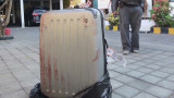 Исчезна 42-годишен маж на пат кон Австрија, недостапен е на телефонот, МВР истражува