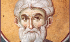 Денеска се празнува Светиот маченик Арета