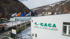 Рудник „Саса“: Се соочувавме со финансиски загуби и зголемени трошоци – 33 вработени си заминуваат спогодбено со поволен финансиски пакет!