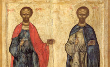 Денеска се празнуваат Светите Козма и Дамјан