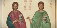 Денес се празнуваат Светите маченици Маркијан и Мартириј