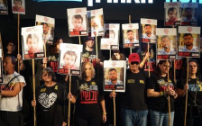 Масовни протести во Израел за враќање на последните двајца заложници