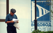 Водата во ООУ Димо Хаџи Димов е исправна и може непречено да се употребува, велат од „ЈП Водовод и канализација“, по труењето во училиштето