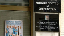 Македонското здравство уште не може да си го преброи кадарот