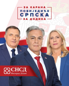 Синиша Каран: Време е да го потврдиме мандатот што народот му го даде на Додик