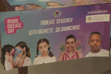 Намален буџетот за пациентите со ретки болести