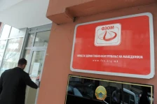 ФЗО: Казни за лекарите ако даваат премногу антибиотици