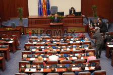 Собранието формираше Анкетна комисија за четирите трагедии