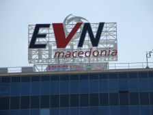 Електродистрибуција ќе започне со работа во населбата Серава