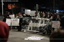 Прифатена иницијативата за дислокација на УСЈЕ