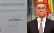 Мицкоски вели дека трезорот може да не се затвори на 15 декември, одлуката на Министерство за финансии го демантира!