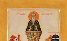Денес се празнува Преподобен Данило Столпник