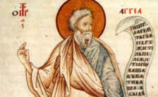 Денеска се празнува Светиот пророк Агеј