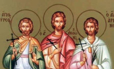 Денеска се празнуваат Светите маченици Тирс, Левкиј и Калиник