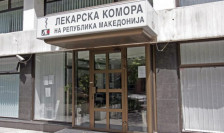 Лекарска комора: Немаме надлежност да постапуваме по допрен глас и да истражуваме за смртта на бебето на ГАК