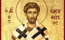 Денеска се празнува Светиот свештеномаченик Елефтериј