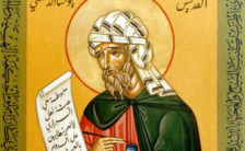 Денеска се празнува Свети Јован Дамаскин