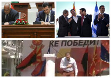 (Фото) Ексклузивно! Што прифати Мицкоски на самитот во Брисел – го реафирмира договорот од Преспа и договорот со Бугарија!