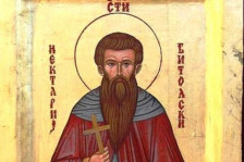 Денес се празнува Преподобен Нектариј Битолски