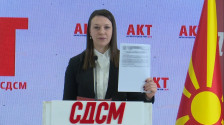 СДСМ: Тендер од 1,2 милиони евра за фирма блиска до ЗНАМ