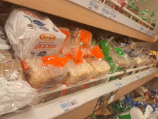 Југоисточна Европа и Западен Балкан имаат најниски цени на храната во Европа, ама најголем дел од месечниот Буџет го трошат на јадење!