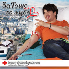 Црвен крст Скопје денеска организира крводарителска акција во чест на Тоше