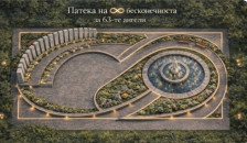 Родителите на дел од загинатите во „Пулс“: Спомен-обележјето не е за оплакување, туку за почит и сеќавање кон децата