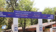 Прегазена жена во Скопје, пренесна во „Мајка Тереза“