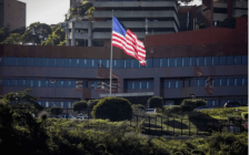 САД ги повикаа своите граѓани веднаш да ја напуштат Венецуела