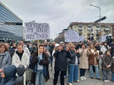 „Здрава котлина“ организираше протест против аерозагадувањето на Струмица