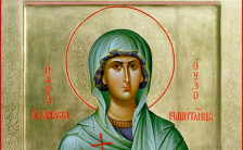 Денес се празнува Светата великомаченичка Анастасија Одврзителка и другите со неа