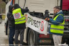 Превозниците од денешните блокади: Без нас продавниците ќе бидат празни!