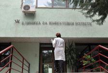 Пациент почина од грип на Клиниката за инфективни болести